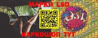 бошки Ирбит