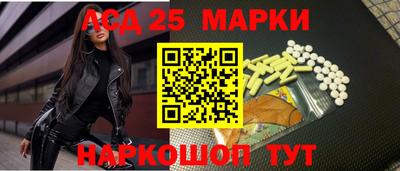 Альфа ПВП Будённовск