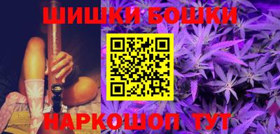 метадон Ипатово