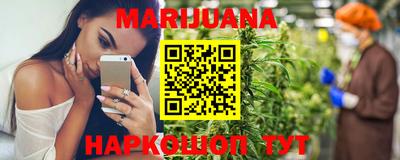 тгк Бугуруслан