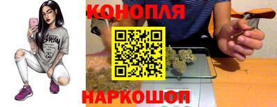 каннабис Изобильный