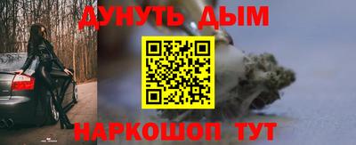 Альфа ПВП Будённовск