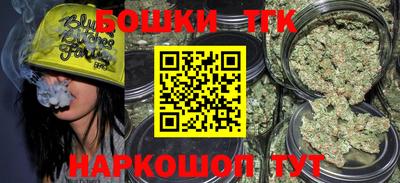 кокаин колумбия Апшеронск