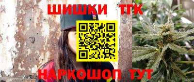 бошки Ирбит