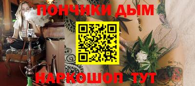 каннабис Изобильный