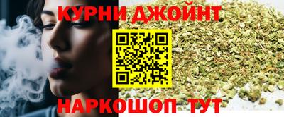 бошки Ирбит
