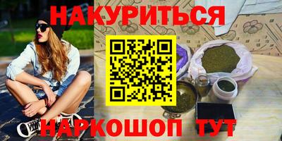 тгк Бугуруслан