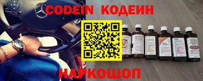 бошки Ирбит
