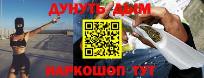 каннабис Изобильный