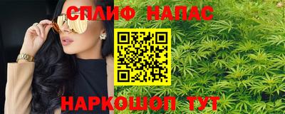метадон Ипатово