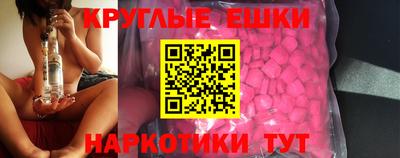 каннабис Изобильный