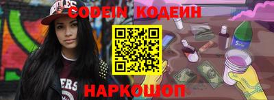 каннабис Изобильный