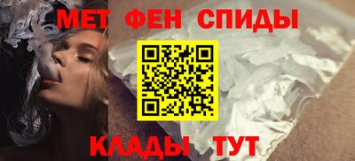 каннабис Изобильный