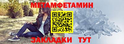 каннабис Аргун