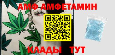 каннабис Изобильный