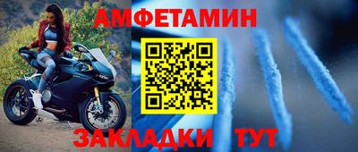 бошки Ирбит