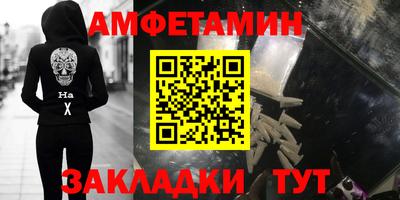 метадон Ипатово