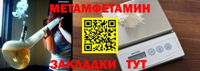 каннабис Изобильный