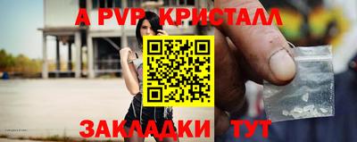каннабис Изобильный