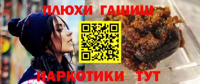 каннабис Изобильный