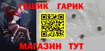 тгк Бугуруслан