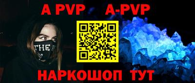 каннабис Изобильный