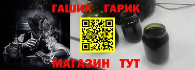 тгк Бугуруслан