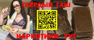 тгк Бугуруслан