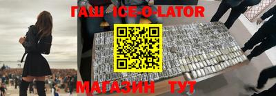 каннабис Изобильный