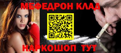 тгк Бугуруслан