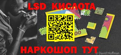 метадон Ипатово
