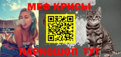 метадон Ипатово