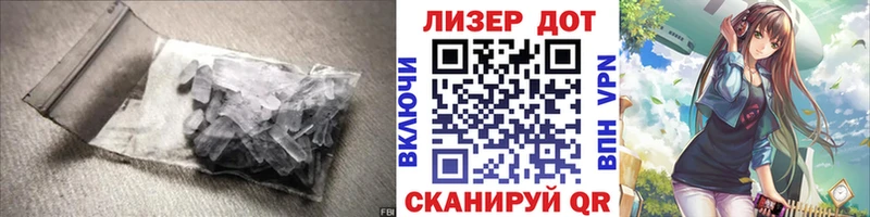 ЛСД экстази ecstasy  Карпинск 
