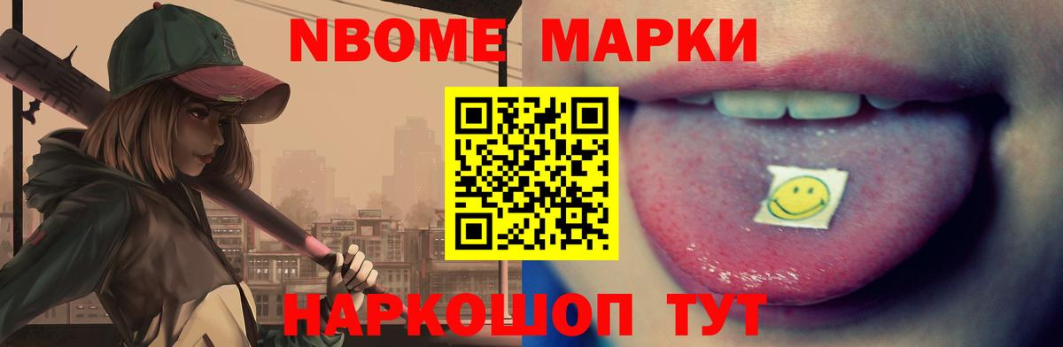 Лсд 25 экстази кислота Карпинск
