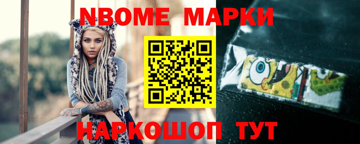 Лсд 25 экстази ecstasy Карпинск