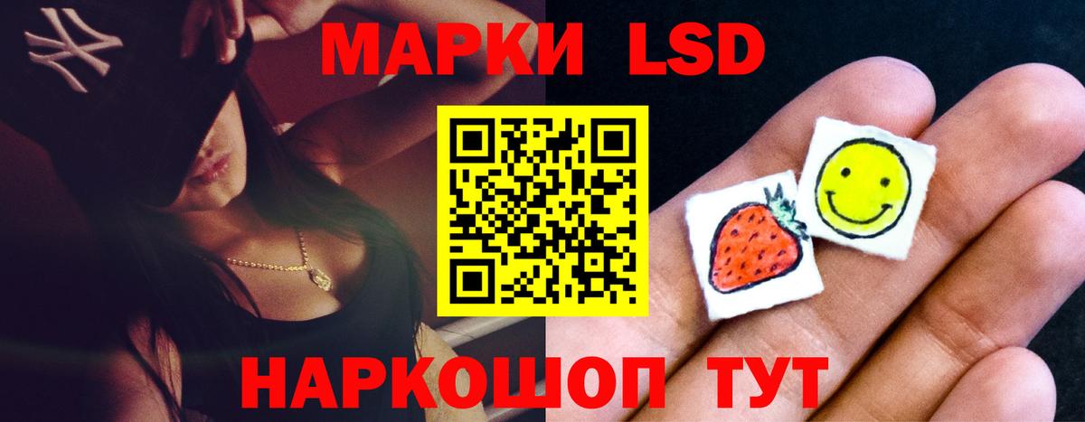 Лсд 25 экстази ecstasy  Карпинск  LSD-25 экстази кислота 