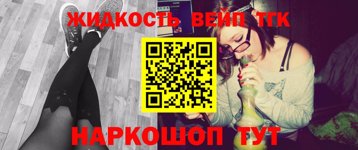 Меф МЯУ МЯУ кристаллы  Бошки Шишки  Меф МЯУ МЯУ кристаллы  Карпинск  ТГК  КОКАИН  ГАШИШ  АМФЕТАМИН кристаллы 