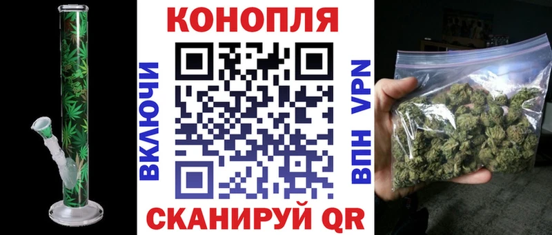 Конопля VHQ  Карпинск 