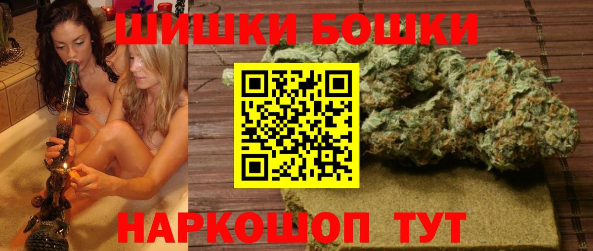 Канабис ГИДРОПОН  Конопля план  Марихуана Amnesia  Вход с VPN  Бошки марихуана VHQ  Карпинск 