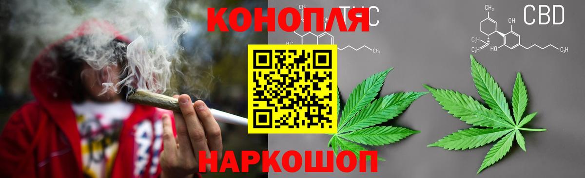 Мефедрон Карпинск